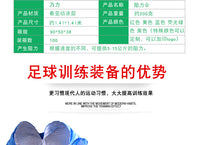 乃力彩色涂银足球阻力伞力量训练体能伞 跑步爆发力力量速度伞