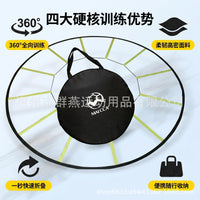 跨境圆形敏捷梯环形速度梯绳梯灵敏训练梯跳格梯足球训练器材转盘