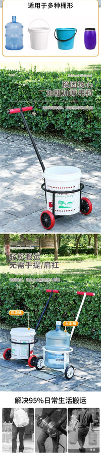 新款升级轮倒水车手拉式小推车倒垃圾运水桶农村家用泔水车