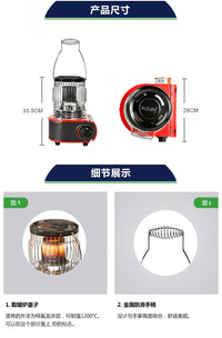 卡式炉取暖器户外燃气暖气手提取暖炉帐篷冰钓多功能烤火炉便携式