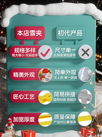 儿童雪球夹子玩具雪夹子小鸭子夹雪球神器冬天玩雪工具打雪仗装备