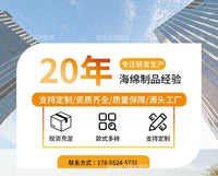 亚马逊靠垫床头大靠背高回弹术后楔形枕三角枕半圆枕多功能护腰枕