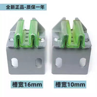 电梯副轨导靴适用于三菱奥的斯日立对重导靴空心轨WM型靴头靴衬