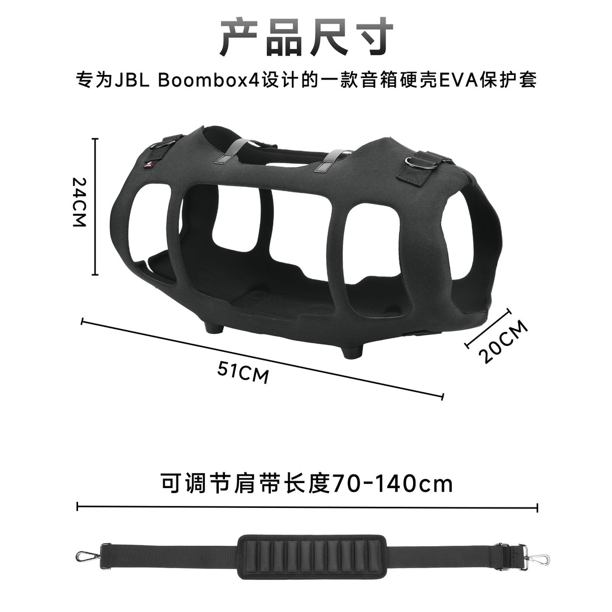 EVA Protective Case for JBL Boombox 4 Speaker with Shoulder Strap