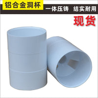 Golf Cup Stainless Steel Hole Cup for Golf Green Flagstick