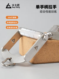 Daqi 304 Stainless Steel Cable Machine Handle for Back Training
