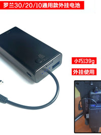罗兰电吹管AE05/30/20/10通用款外挂电池 雅佳电吹管外观便捷电池