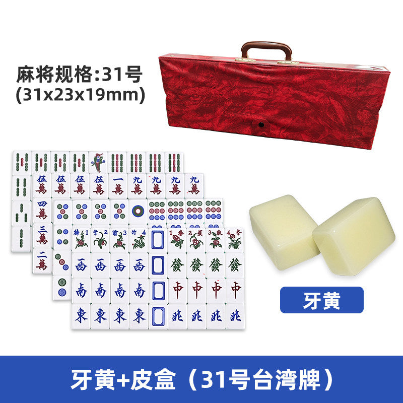 Ivory Yellow / Red Leather Box