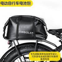 Bicycle Rear Rack Bag, Large Capacity Waterproof Tail Bag, Outdoor Cycling Pannier