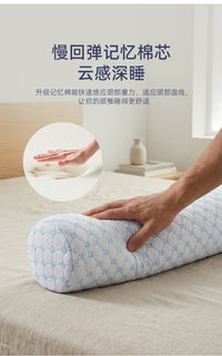 亚马逊temu颈椎枕圆柱办公室记忆棉腰枕成人腿枕慢回弹侧睡护颈枕
