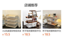 桌面洞洞板文件收纳架多层透明A4资料架学生办公文具整理置物架