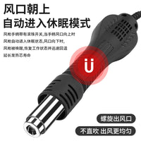 鹿仙子热风枪拆焊台电烙铁二合一家用手机维修专用焊接小型焊锡枪