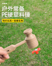 法拍尼龙锤 户外超轻便携式地钉锤塑料PE锤子户外沙滩PE锤子