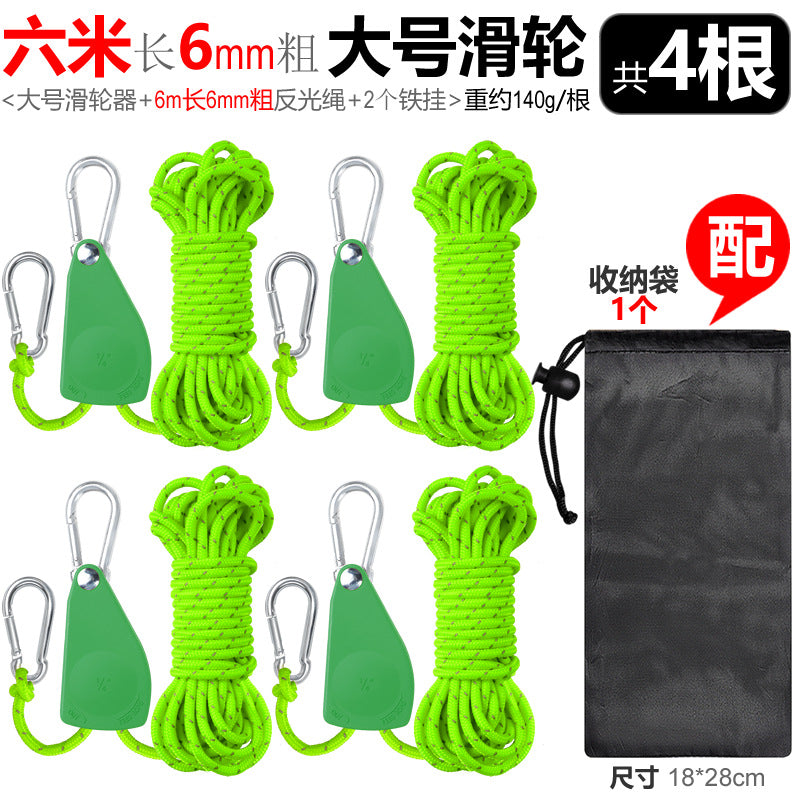 Light Green / 4 PIECES