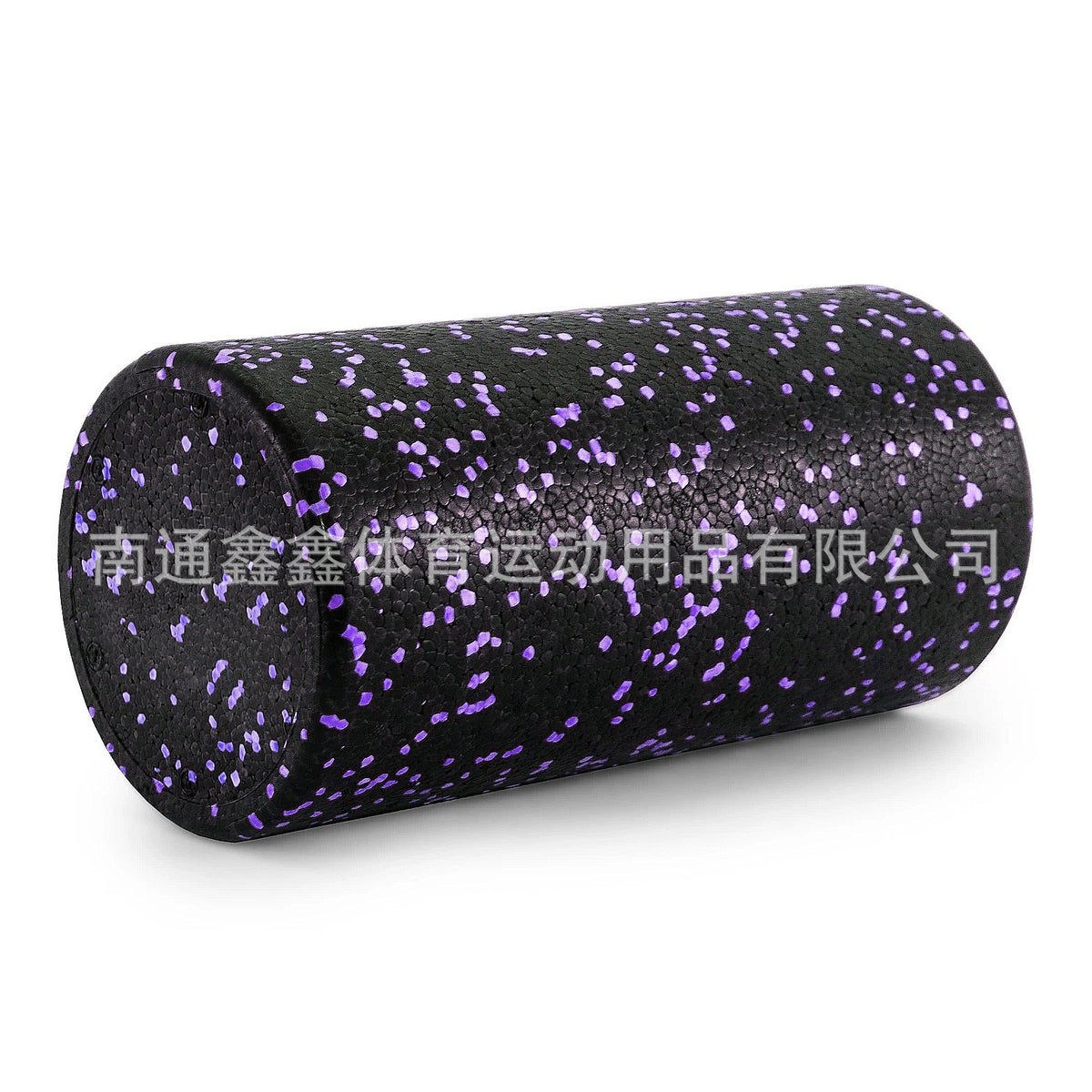 Blk Purp Camo