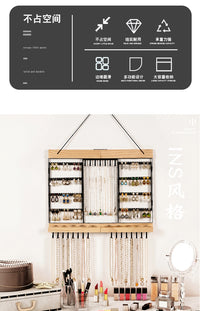 Wall-Mounted Wooden Jewelry Organizer with 6 Layers for Earrings and Necklaces