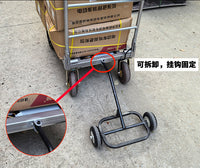 站立脚踏板可拆卸易携带 适用多种车型 电动手推车脚踏板站架板