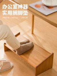 Under-Desk Footrest Stool, Bamboo, Modern Minimalist, Non-Folding