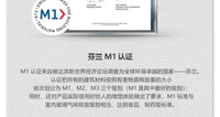 嘉宝莉雅晶石艺术漆晶钻彩内墙肌理防霉涂料天鹅绒金属漆质感漆 嘉宝莉微砂漆20公斤