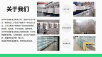 塑料狗窝专用户外防水可拆卸清洗狗狗笼子别墅防雨风大型犬狗房子