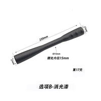 DIY路亚竿筏竿碳素葫芦形手柄整体3K碳布23cm手印握把碳素把手
