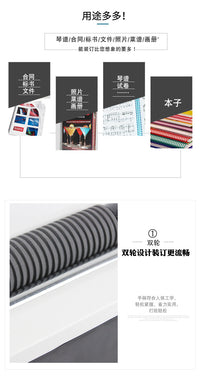 自动单线圈装订机螺旋圈蛇仔圈绕线机电动装订塑料线圈辅助机器