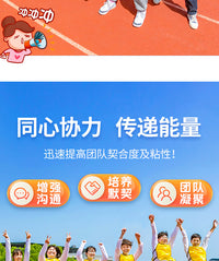 Ball Transfer Maze Team Building Activity Outdoor Game Equipment