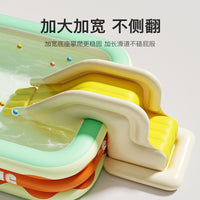 Inflatable Slide Pool for Kids, Thickened PVC, Anti-Tip Design