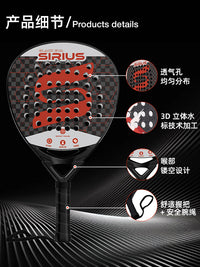 碳纤维板式网球拍工厂定制纯碳素Padel Racket跨境笼式网球沙滩拍