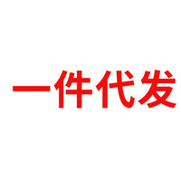 真彩直液式丙烯马克笔软头儿童可水洗小学生美术水彩笔不透色可叠