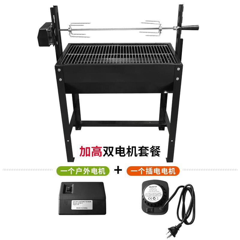 C03 High Dual Motor