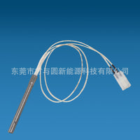 木屑颗粒烤炉烤箱点火棒更换件兼容PITBOSS系列120V200W电加热