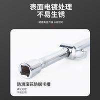 216件套筒组套72齿棘轮扳手汽修工具多功能维修套装