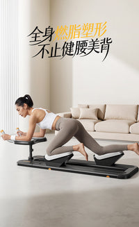 佑美居家室内爬行机健身训练器材家用多功能腰椎普拉提核心训练器