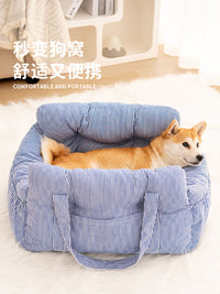 车载狗窝小型犬狗狗坐车外出神器宠物安全车载座椅前后排汽车专用