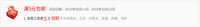 不锈钢方盘长方形盘子大托盘餐盘烧烤盘铁盘蒸饭盘商用菜盘饺子盘