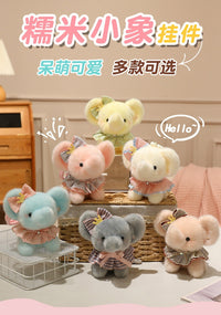 Cute Elephant Plush Toy with Keychain Attachment