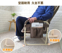 老人椅子靠背座椅舒服久坐折叠椅老年人午休躺椅躺坐两用椅防摔椅