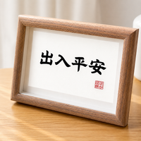 Handmade A4 Frame, Modern Circular Photo Frame, Engineered Wood Desk Frame, Customizable Picture Frame for Bedside Table