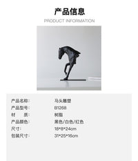 现代抽象家居客厅办公室接待室直播间装饰摆件树脂马头雕塑摆件