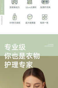 堡罗专业沙龙式双头毛球修剪器充电式亚马逊衣服除毛球器去剃毛机