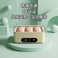 全自动孵化机6枚USB家用孵蛋器科教启蒙鸡鸭鸽子鹌鹑小型孵化器