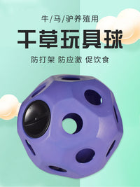 Hay Ball Toy for Cattle, Horses, Donkeys - Anti-Fighting Feeding Toy for Livestock