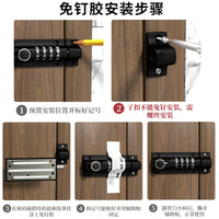 密码插销锁免打孔大门栓防水防锈户外门扣木门安全锁防盗密码锁扣