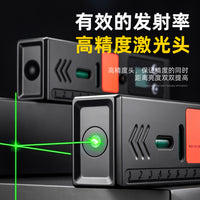 户外高精度数显激光水平仪 背面强磁多功能十字强光激光水平仪