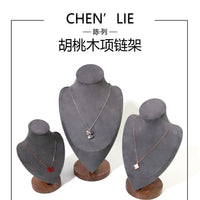 胡桃木绒布人像架项链吊坠首饰架珠宝橱窗陈列展示架饰品柜台摆件
