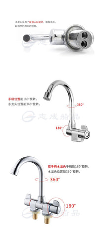 厂家批发不锈钢单冷镀锌水龙头冷暖折叠水龙头铜机芯游艇房车配件