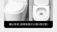 Universal UVO Thickened Toilet Seat with Slow-Close Hinge