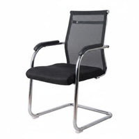 Mesh Rear Sled Base Armchair Minimalist Design Mesh Rear Sled Chair Sturdy Duty Comfortable Armrests for Students, Study Room