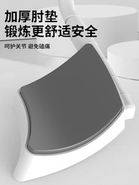 平板支撑训练器多功能支撑架辅助器家用健身器材护肘练腹肌俯卧撑